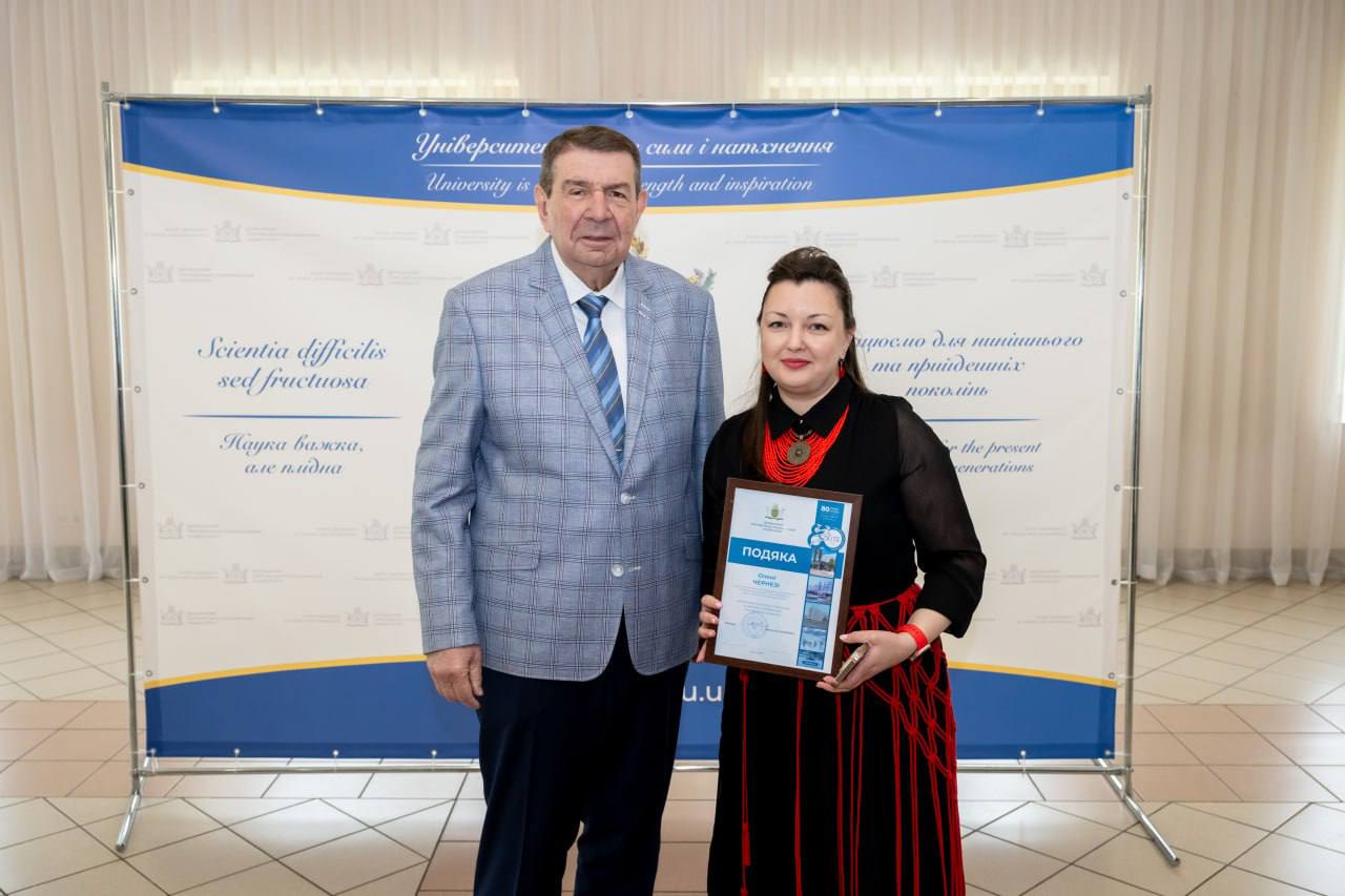 Відзнака нашої роботи до дня Державного торговельно-економічного університету