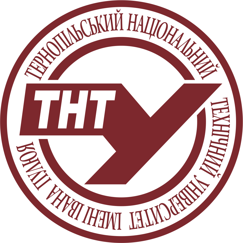 Тернопільський національний технічний університет ім. Івана Пулюя
